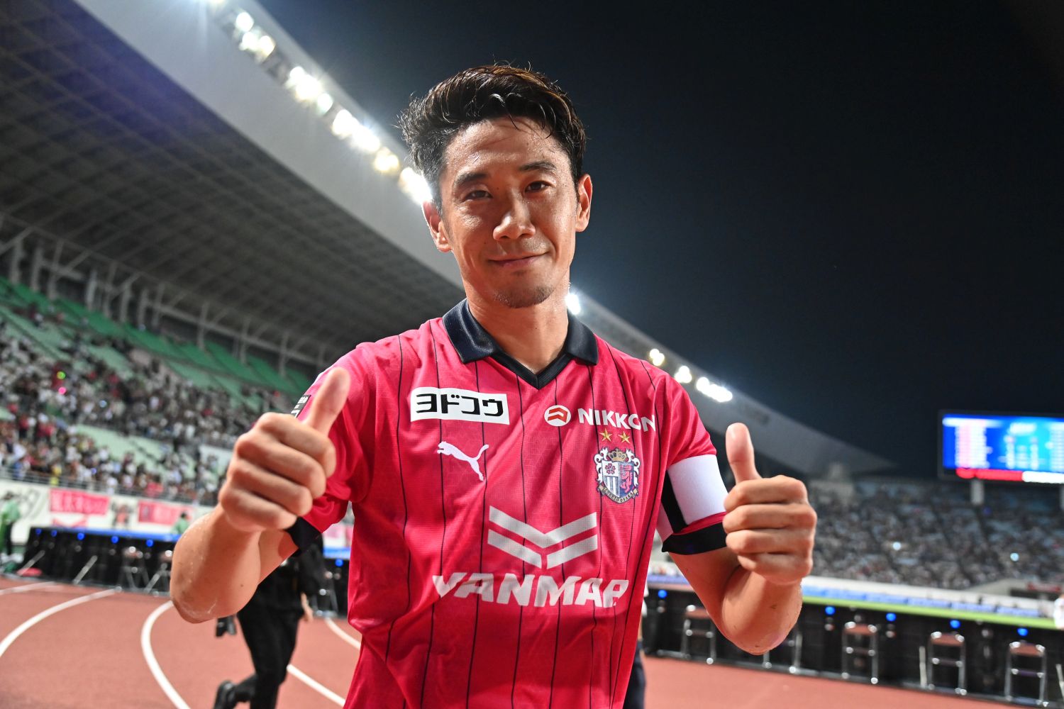 Shinji Kagawa bei Cerezo Osaka