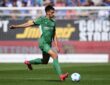 Julian Weigl