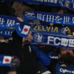 Fans Tokio Tokyo Stadion Japan Asien