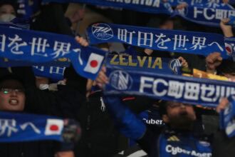 Fans Tokio Tokyo Stadion Japan Asien